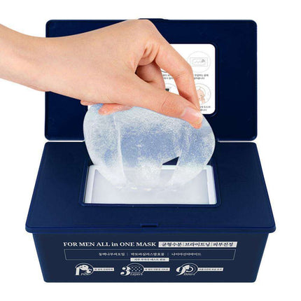 Men's Multi-Tasking Radiance Mask - Très Elite