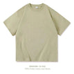 Khaki / S