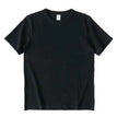 black / 4XL 80-90kg