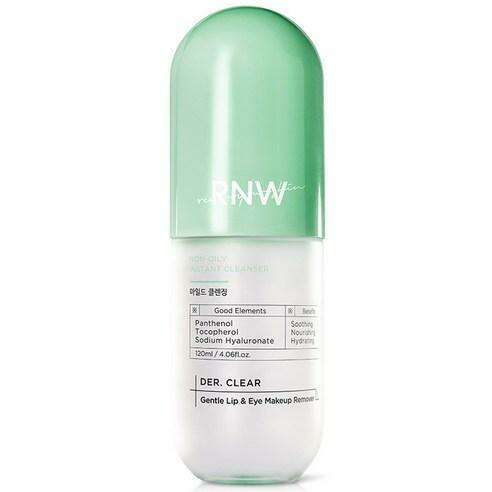 Micellar Marvel: Fast & Gentle Makeup Eliminator for Lips and Eyes