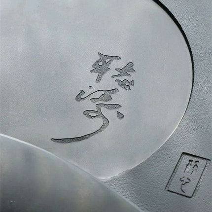 Moon Cloud Engraved Black Stone Tea Tray with Integrated Water Drainage for Kungfu Tea Ceremony - Très Elite