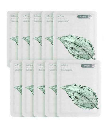 Mugwort Soothing Gauze Sheet Masks for Sensitive Skin – Pack of 10