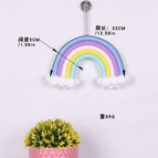 yarn cloud rainbow 1