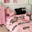 7 / Twin 150x200 4pcs / Flat Bed Sheet