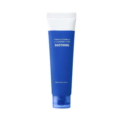 Nourishing Hydrating Cleanser for Soft, Glowing Skin - Gentle Skincare Essential - Très Elite