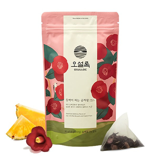 Osulloc Camellia Forest Black Tea With Pineapple 20 Count - Très Elite