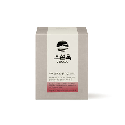 OSULLOC Hibiscus Sunshine Tea Bags 10 Count Floral Fruity Herbal Blend - Très Elite