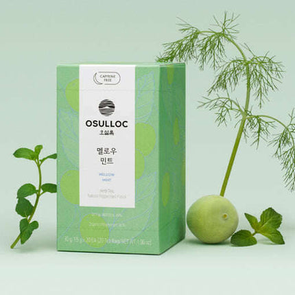OSULLOC Mellow Mint (20 count) - Très Elite