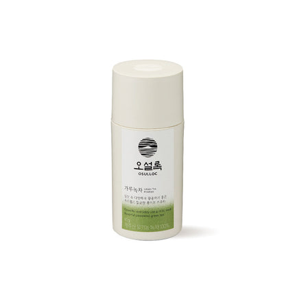 OSULLOC Organic Green Tea Powder Jeju Island USDA Organic - Très Elite