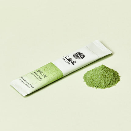 Osulloc Organic Matcha Sticks 5 Pack Ceremonial Grade Latte Mix - Très Elite