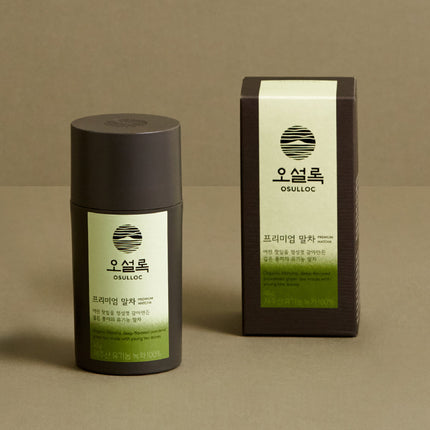 OSULLOC USDA Organic Premium Ceremonial Grade Matcha Powder 40g - Très Elite