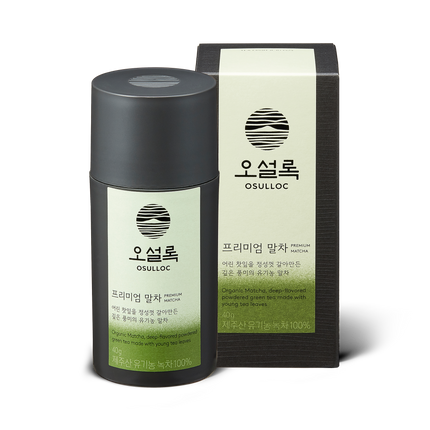 OSULLOC USDA Organic Premium Ceremonial Grade Matcha Powder 40g - Très Elite