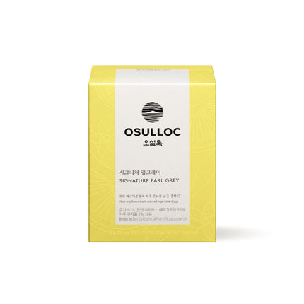 Osulloc Signature Earl Grey Tea With Yuzu And Vanilla 10 Count Pyramid Tea Bags - Très Elite