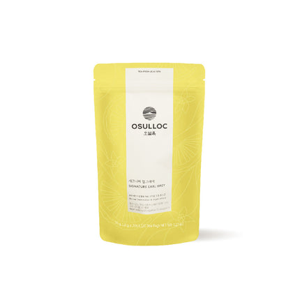 Osulloc Signature Earl Grey With Citrusy Yuzu And Creamy Vanilla Tea Bags - Très Elite