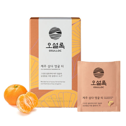Osulloc Jeju Samda Tangerine Tea Post Fermented Tea 20 Count - Très Elite