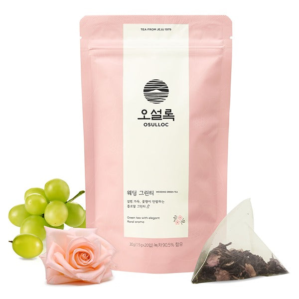OSULLOC Wedding Green Tea 20 Count Whole Leaf Pyramid Teabags - Très Elite