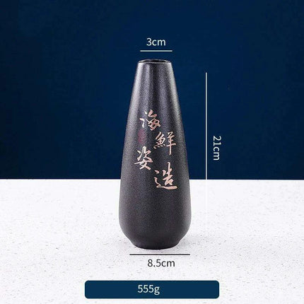 Oceanic Sushi and BBQ Delight Kit - Très Elite