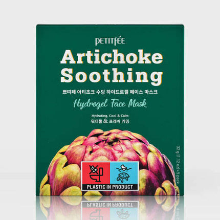 PETITFEE Artichoke Soothing Hydrogel Face Mask 32g X 5ea - Très Elite