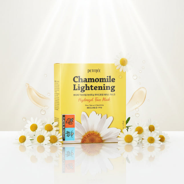PETITFEE Chamomile Lightening Hydrogel Face Mask 32g X 5ea - Très Elite