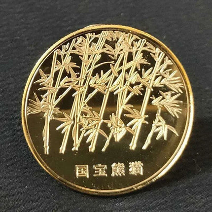 Panda's Bamboo Ascent Commemorative Coin - Très Elite