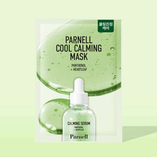 Parnell Panthenol Heartleaf Cool Calming Mask 20ml X 10ea - Très Elite