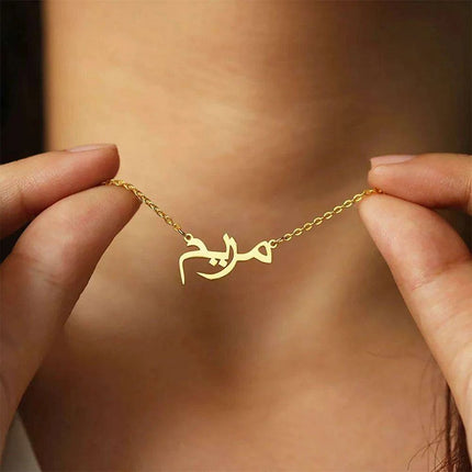 Personalized Arabic Name Stainless Steel Pendant Necklace - Stylish Custom Jewelry - Très Elite