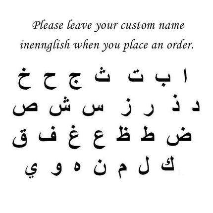 Personalized Arabic Name Stainless Steel Pendant Necklace - Stylish Custom Jewelry - Très Elite