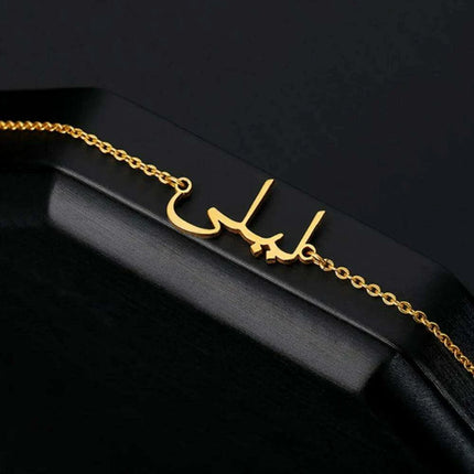 Personalized Arabic Name Stainless Steel Pendant Necklace - Stylish Custom Jewelry - Très Elite