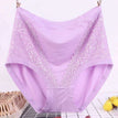 Purple 1 / XL (45-57kg) / 1pc