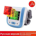 New upgraded Russian