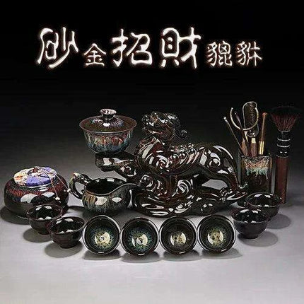 Portable Elegant Gongfu Tea Ceremony Set with Classic Teapot and Infuser - Très Elite