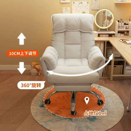 Premium Ergonomic Recliner for Gaming and Office Relaxation - Très Elite