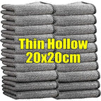 Thin Hollow