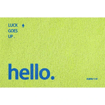 Premium PVC Entrance Mat with Enhanced Traction - Superior Floor Protection Solution