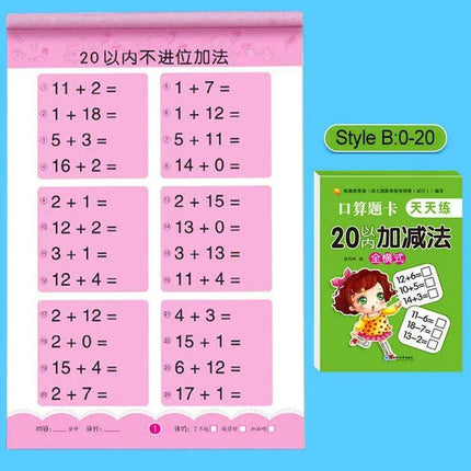 Preschool Math Adventure Workbook: Engaging Activities for Early Learners - 95 Pages - Très Elite