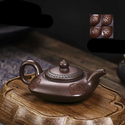 Purple Clay Kung Fu Tea Set with Handcrafted 200ml Pot - Très Elite