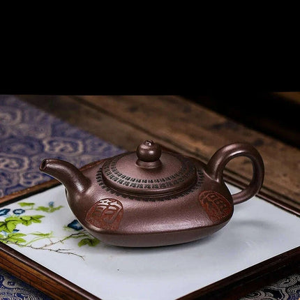 Purple Clay Kung Fu Tea Set with Handcrafted 200ml Pot - Très Elite