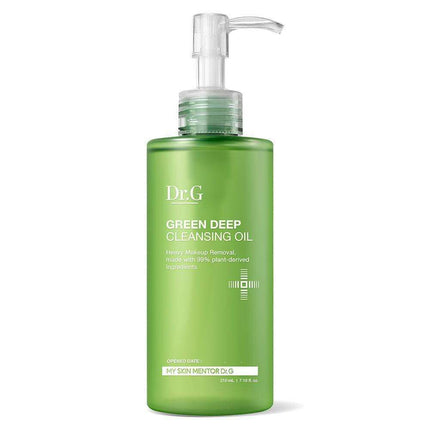Radiance-Boosting Green Botanical Cleansing Oil - Très Elite