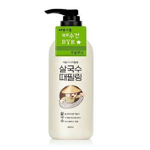 Radiance Renewal Body Scrub - 300ml