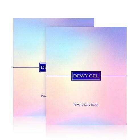 Radiant Bamboo Stem Cell Anti-Aging Luxury Facial Mask - Très Elite