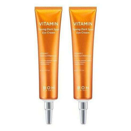 Radiant Illuminating Eye Serum Duo - 2 x 30ml - Très Elite