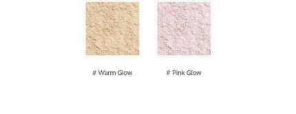 Radiant Pearl Glow Highlight Powder - 10g - Très Elite