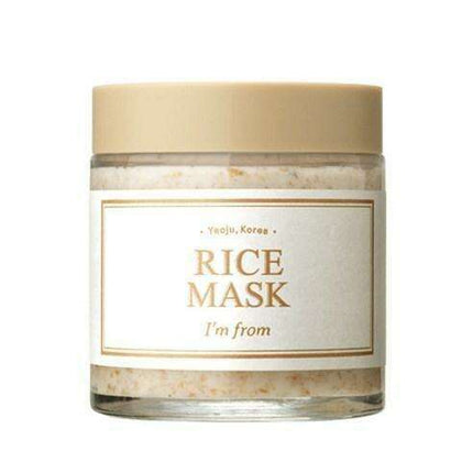 Radiant Rice Exfoliating Facial Mask - Organic Skin Brightener - Très Elite