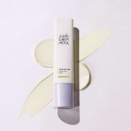 Radiant Shield SPF 50 - Dual Action Makeup Setting Sunscreen - Très Elite