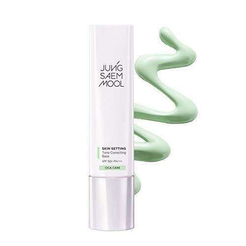 Redness Relief Complexion Enhancer (40ml) - Très Elite