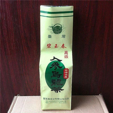 Revitalizing Ginseng Oolong Tea Selection - 250g Artisan Blend for Discerning Tea Connoisseurs - Très Elite
