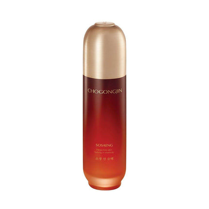 Revitalizing Red Ginseng Youth Serum: Skin Renewal Elixir with BioGongjin™️ - Très Elite
