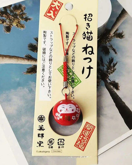 Lucky Cat Keychain with Prosperity Bells - Japanese Charm for Wealth and Good Fortune