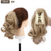 Effortless Glamour Long Wavy Clip-In Ponytail Extension for Instant Transformation