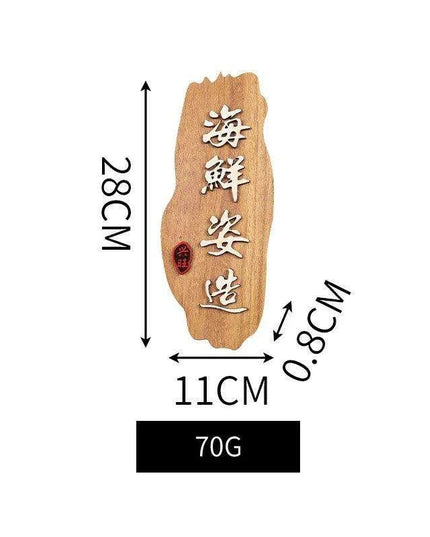 Sophisticated Bamboo Sushi Serving Set - Artistic Bento Tools and Deluxe Sashimi Platter